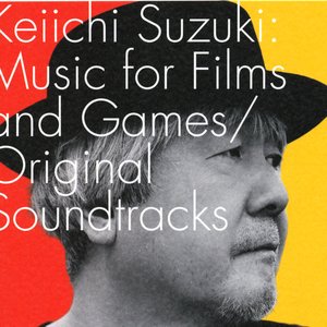 Music for Films and Games / Original Soundtracks
