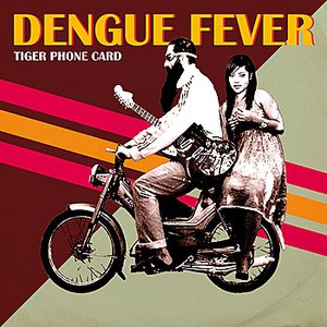 Tiger Phone Card