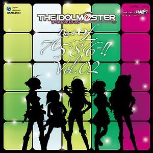 Avatar di 萩原雪歩・秋月律子・星井美希・四条貴音・秋月涼