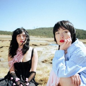 Las Pijamas 的头像