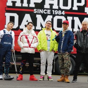 염따, 딥플로우, 팔로알토 (Paloalto), The Quiett, 사이먼 도미닉 的头像