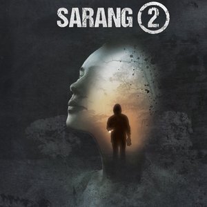 2 - Two