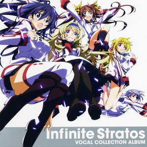 シャルル デュノア 花澤香菜 Albums And Discography Last Fm
