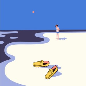 Vuvuzelu - Single