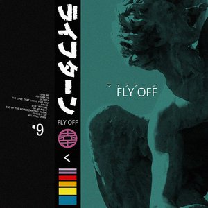 FLY OFF