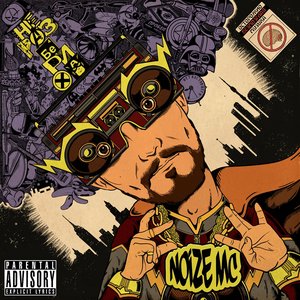 Noize MC feat. Вахтанг 的头像