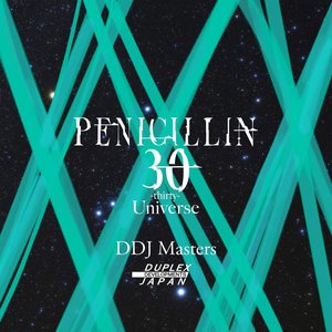 30 -thirty- Universe DDJ Masters