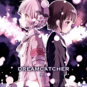 DREAMCATCHER