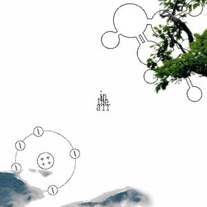 in the air