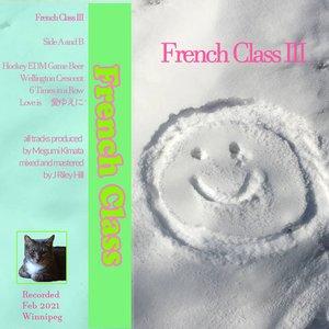 French Class III