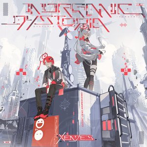 Inorganic Dystopia