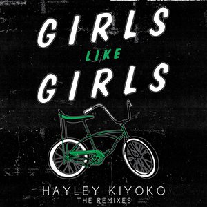 Girls Like Girls (Remixes)