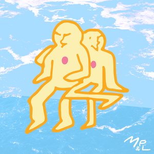 Meet People and Learn [Explicit]