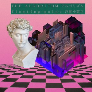 Floating Point (Vaporwave Remix) - Single