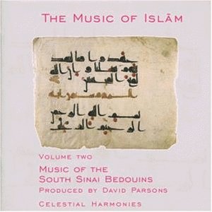 Music of the South Sinai Bedouins