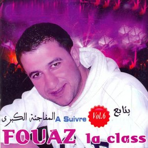 À suivre, vol. 6 (Almoufajaâte alkoubra)
