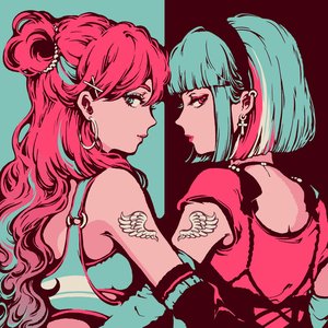Silhouette (feat. Milk Talk) - Single