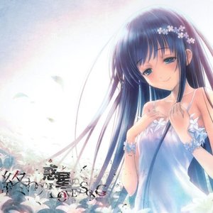 終わりの世界から 中文字幕 動畫 麻枝 准 やなぎなぎ Last Fm