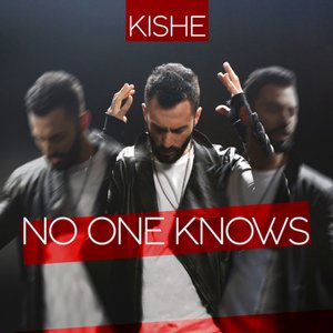 No One Knows