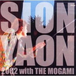 Sion Yaon: 2002 with the Mogami