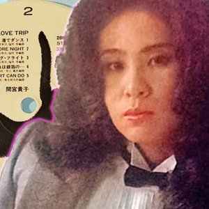 Takako Mamiya 間宮貴子 的头像