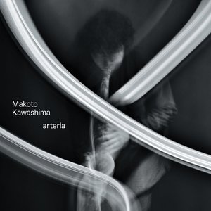arteria