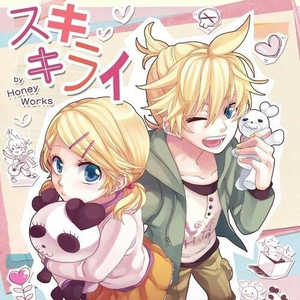 病名恋ワズライ Honeyworks Lyrics Song Meanings Videos Full Albums Bios