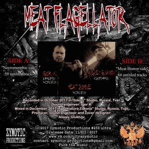 Avatar for MEAT FLAGELLATOR