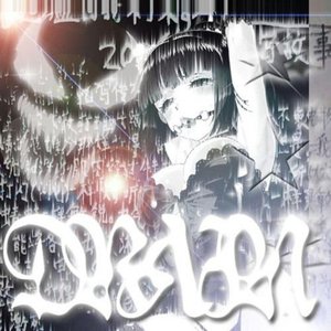 大好きキ (pinkgrillz) - Single