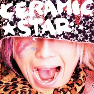 CERAMIC★STAR