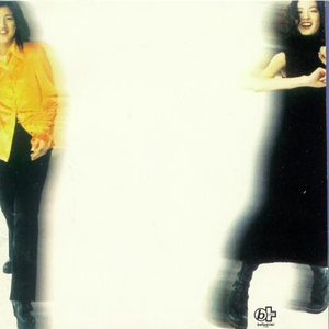 Love the Music cover