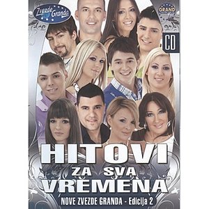 Zvezde Granda - Hitovi Za Sva Vremena vol. 2