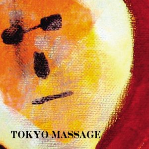 Tokyo Massage