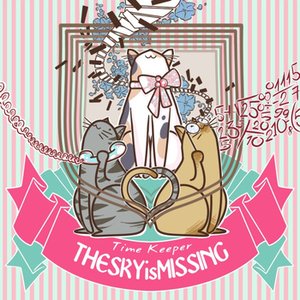 TheSkyIsMissing