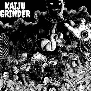 Kajiu Grinder