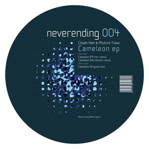 Cameleon EP