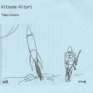 Kitsune-Hitori