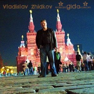 Avatar di Vladislav Zhidkov(Gida)