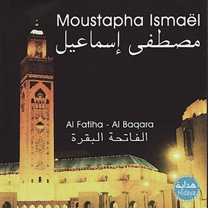 Al Fatiha - Al Baqara