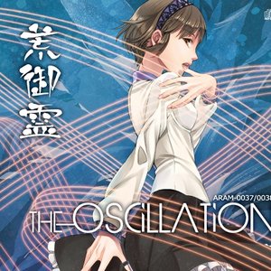 The Oscillation