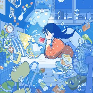 Shall I Stay? - EP