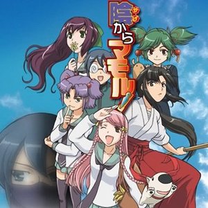 Kage Kara Mamoru 的头像