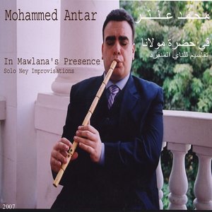 Image pour 'In Mawlana's Presence, Solo Ney Improvisations'