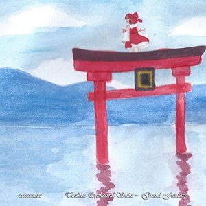 Touhou Orchestral Suite ~ Grand Fantasy