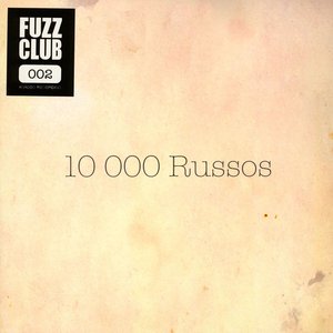 Fuzz Club Session