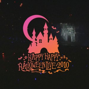 HAPPY HAPPY HALLOWEEN LIVE 2010