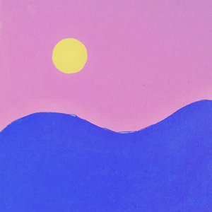 Small Talk - EP