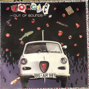 Artwork for Out of Bounds (Club House Mix)