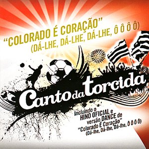 Canto da Torcida - Internacional