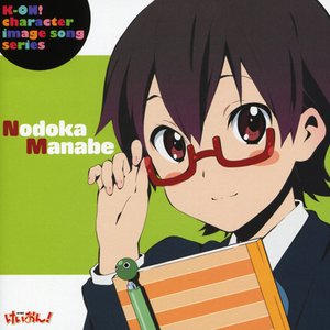 K-ON! character image song series - Manabe Nodoka